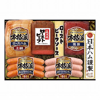 ���{�n�� �n���E���[�X�g�r�[�t�l���� (NR-513)